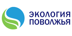 Группа компаний «ЭКОЛОГИЯ ПОВОЛЖЬЯ»