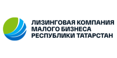 Лизинговая компания малого бизнеса РТ